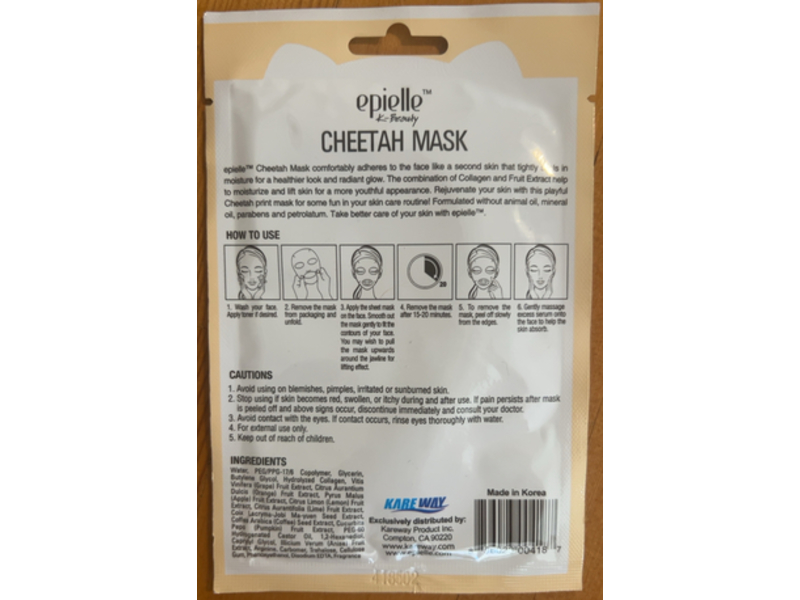 Epielle Cheetah Sheet Mask, Moisturizing & Lifting, 6 Count
