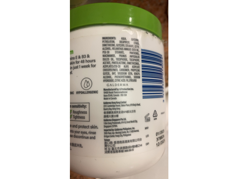 Cetaphil Moisturising Cream, Dry to Very Dry, Sensitive Skin, 550 g