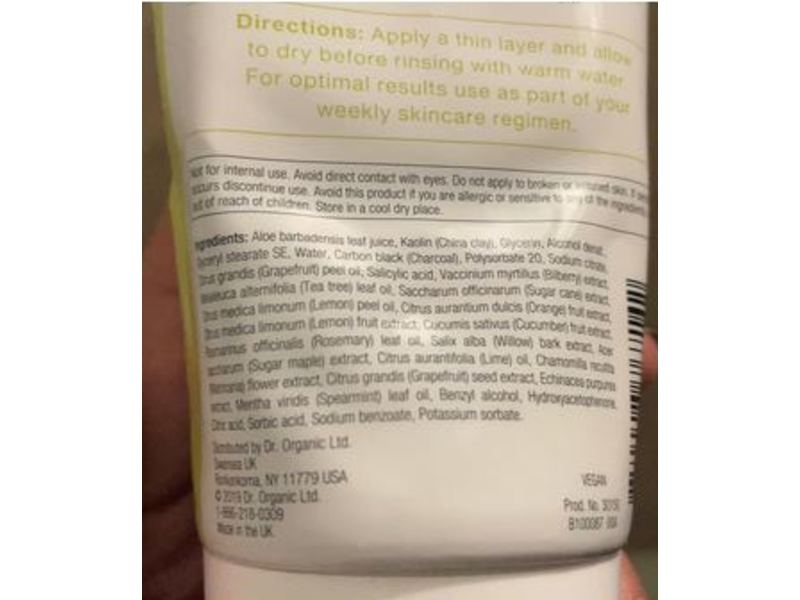 Dr.Organic Purifying Face Mask, Tea Tree, 3.4 fl oz/100 mL