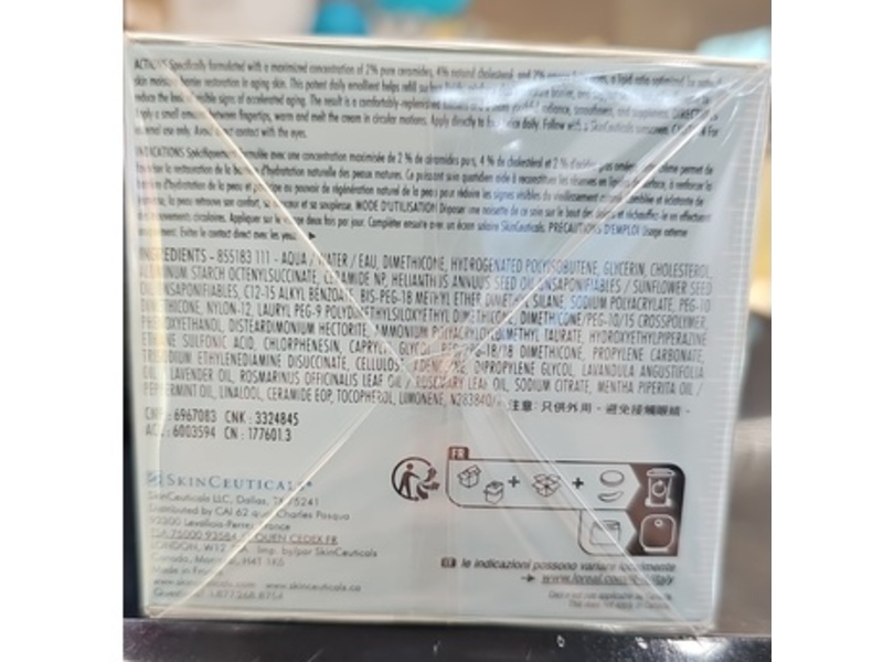 Skin Ceuticals Triple Lipid Restore 2:4:2, Correct, 1.6 fl oz/48 mL