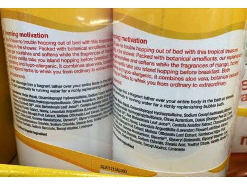 Alba Botanica Very Emollient Body Wash, Honey Mango, 28 fl oz, Pack Of 2