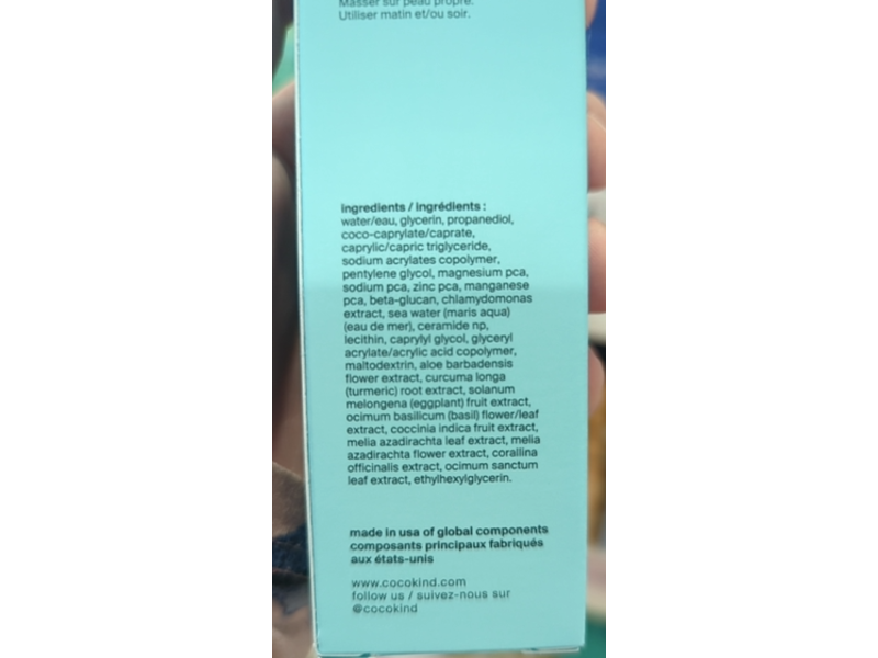 Cocokind Electrolyte Water Cream, 1.7 fl oz/50 mL