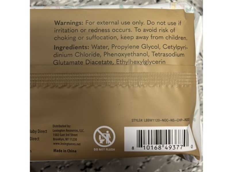 Chick Pea Baby Wipes, 120 Count