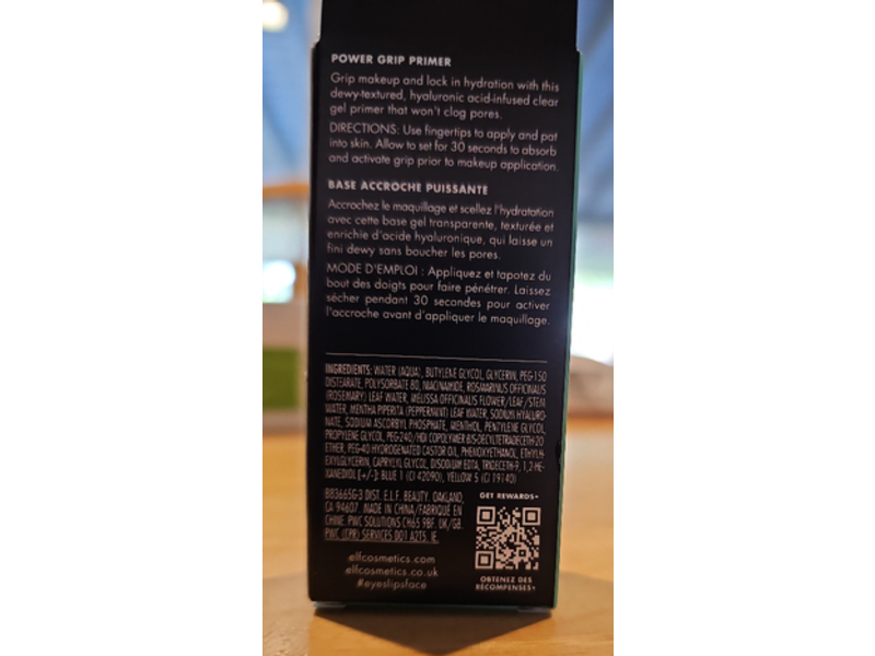 e. l. f Cosmetics Power Grip Primer, 0.5 fl oz/15 mL