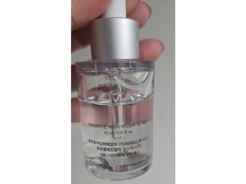 Hapa Kristin Barrier Hydrating Serum, 1.01 fl oz/30 mL