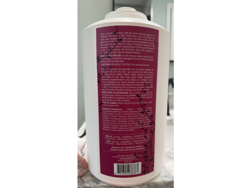 Vitabath Plus Moisturizing Bath & Shower Gel, 128 oz/3.6 kg