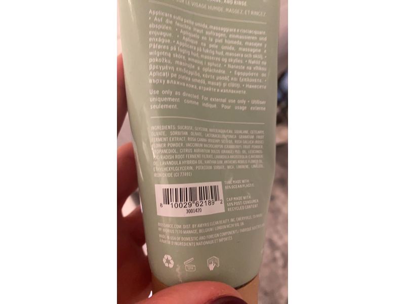 Biossance Squalane + Enzyme Sugar Exfoliator Body Scrub, 6.76 fl oz/200 mL