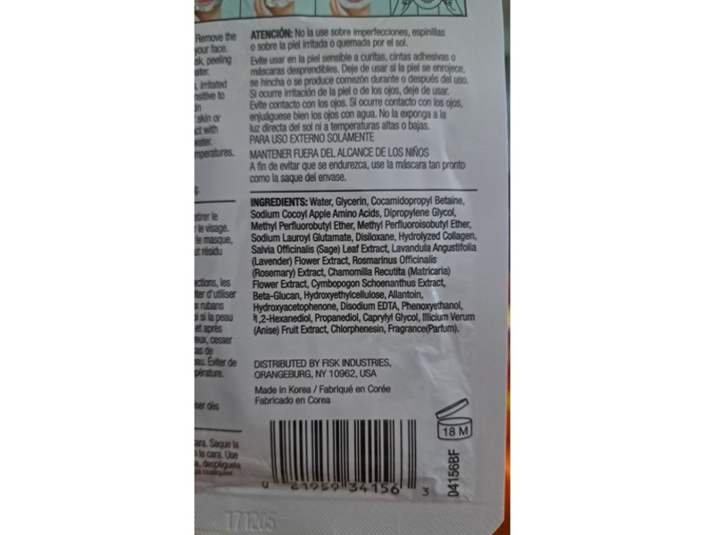 Daggett & Ramsdell Collagen Facial Mask, Bubble, 1 Count