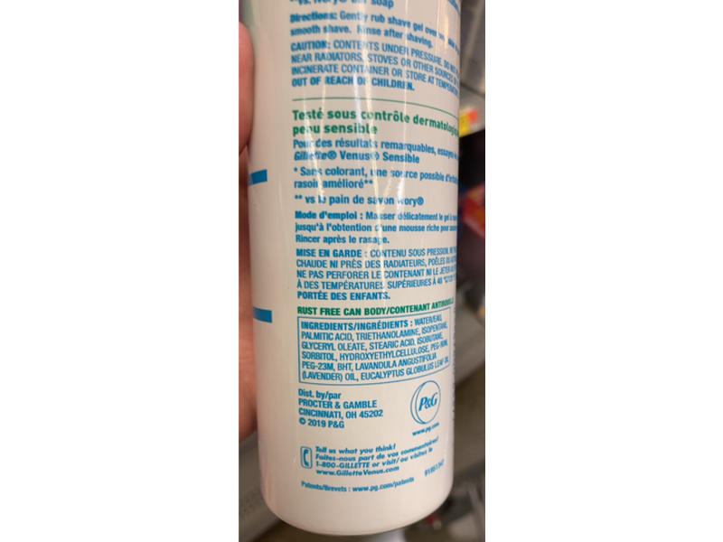 Gillette Satin Care Shave Gel, Irritation Defence, 7 oz/198 g, Pack Of 2