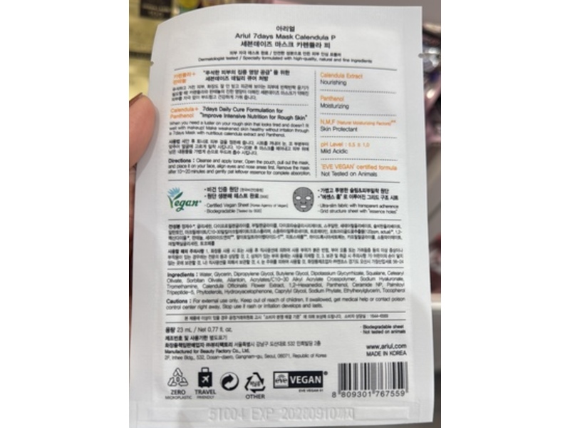 Ariul 7 Days Mask, Calendula, 0.77 fl oz/23 mL, Pack Of 10