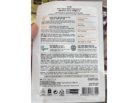 Ariul 7 Days Mask, Calendula, 0.77 fl oz/23 mL, Pack Of 10 - thumbnail 3