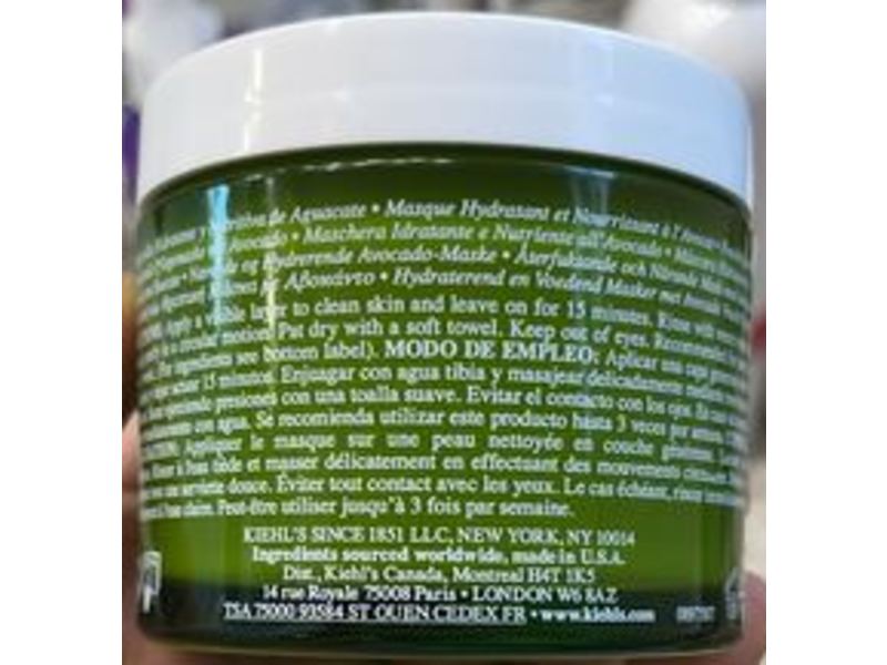 Kiehl's Since 1851 Avocado Nourishing Hydration Mask, 3.4 oz/100 g