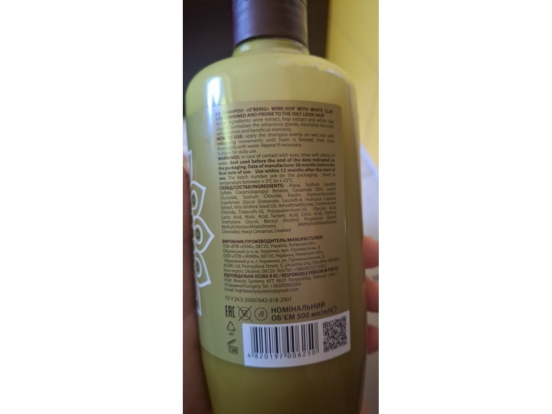 Acme O'Berig Wine-Hops Clay Shampoo, White Clay, 500 mL