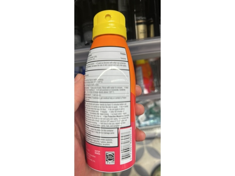 Up & UP Sport Sunscreen Spray, SPF 30, 2.7 oz/76.5 g