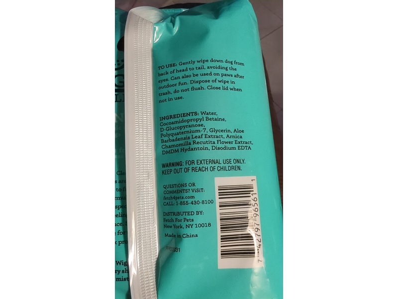 Wags & Wiggles Cleanse Wipes, 100 Count