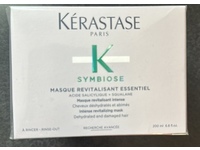 Kerastase Paris K Symbiose Masque Revitalisant Esssential, 6.8 fl oz/200 mL - Image 3