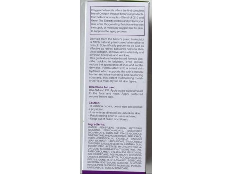 Oxygen Botanicals Super Firming Bakuchiol Serum, Squalane Oil + Bakuchiol, 1.0 fl oz/30mL
