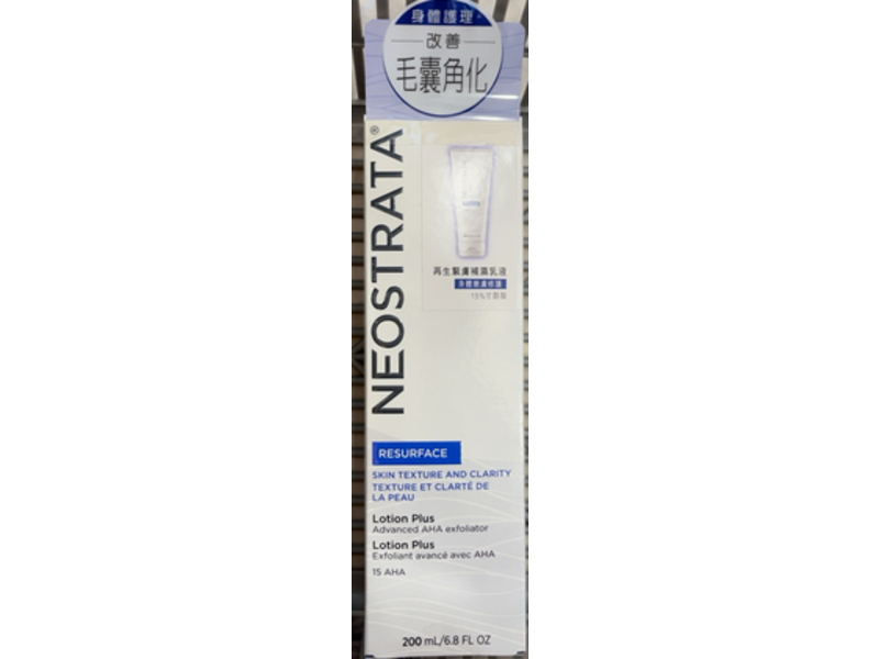 Neostrata Advanced AHA Exfoliator Lotion Plus, 6.8 fl oz/200 mL