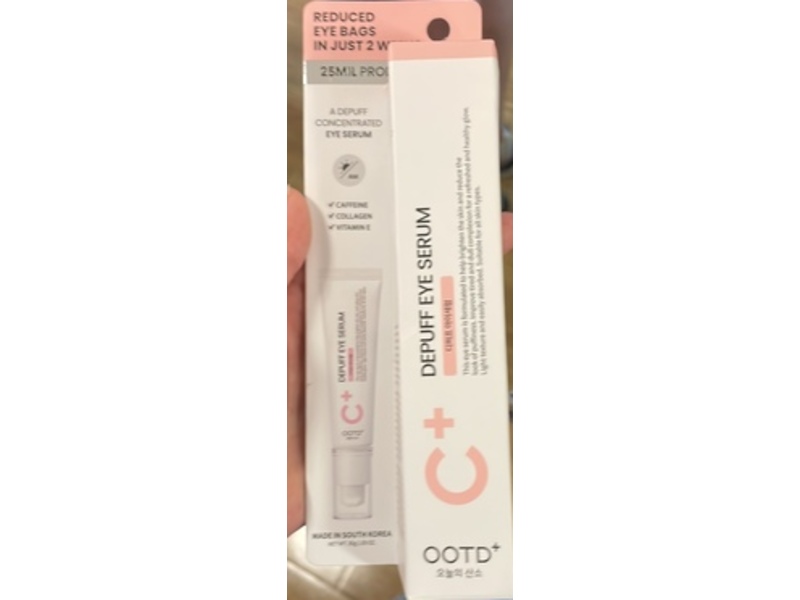 OOTD Depuff Eye Serum, Caffeine, Collagen & Vitamin E