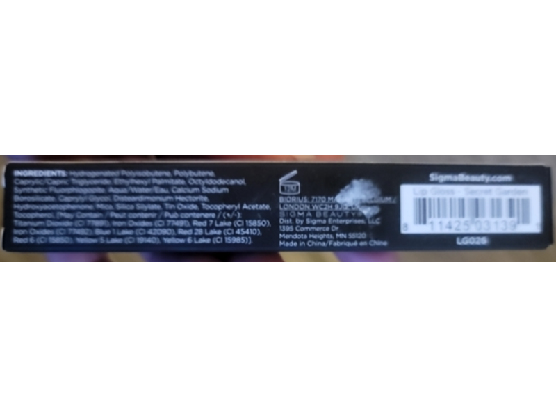 Sigma Beauty Lip Gloss, Secret Garden, 0.17 oz/4.8 g