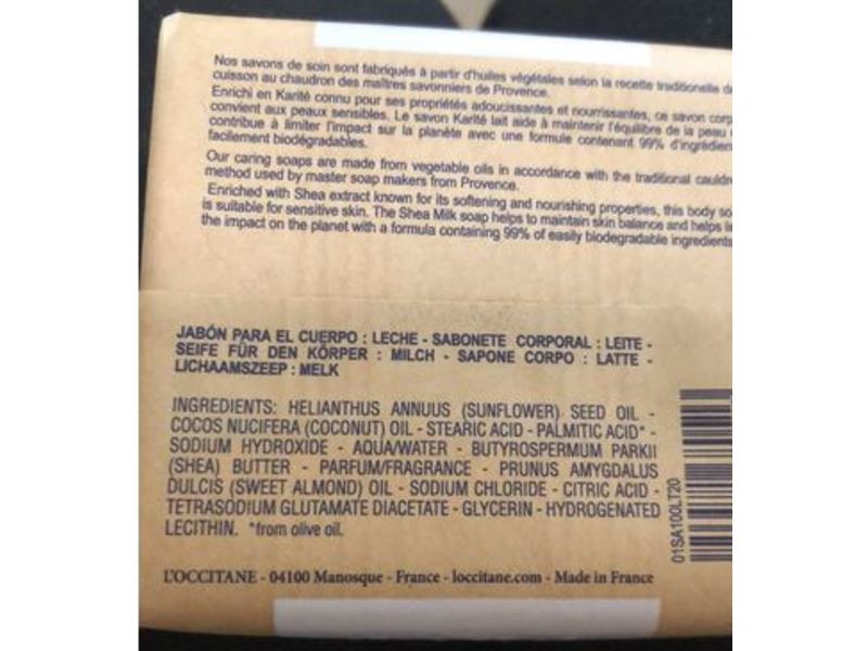 Loccitane Shea Milk Extra Rich Soap, Sensitive Skin, 3.5 oz/100 g