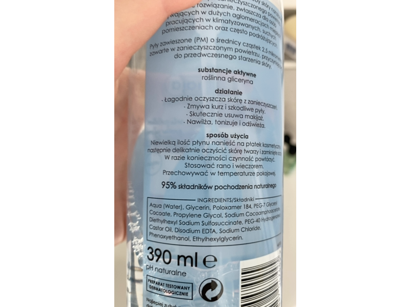 Ziaja Makeup Removal Moisturizing Micellar Fluid For Face & Eyes, 390 mL