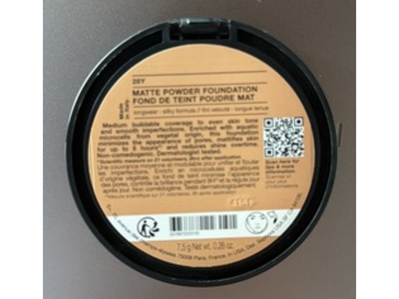 Sephora Collection Best Skin Ever Matte Powder Foundation, 28Y Medium, 0.26 oz/7.5 g