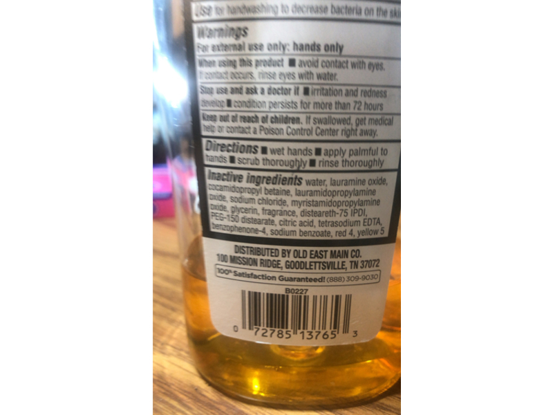 Studio Selection Antibacterial Hand Soap, Golden, 11.25 fl oz/332 mL