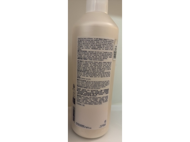 Biologique Recherche High-Tolerance Soothing Makeup Remover, Lait Dermo-S, Phase D' Initialization, 16.9 fl oz/500 mL