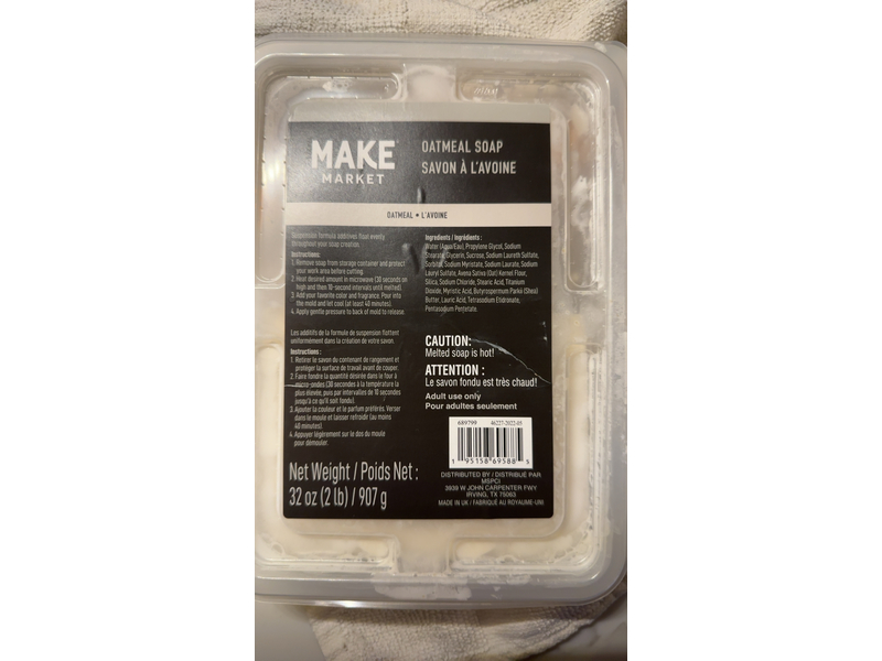 Make Market Oatmeal Soap, 32 oz/907 g