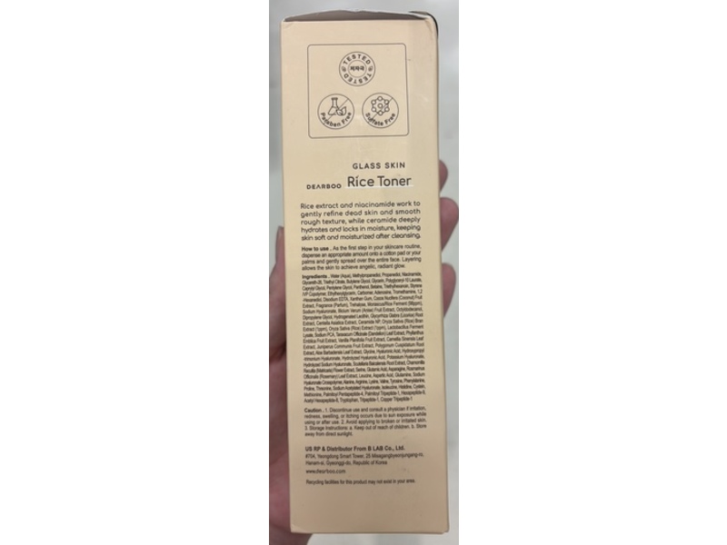 Dearboo Glass Skin Rice Toner, Rice Extract, Niacinamide, Ceramide, 8.45 fl oz/250 mL