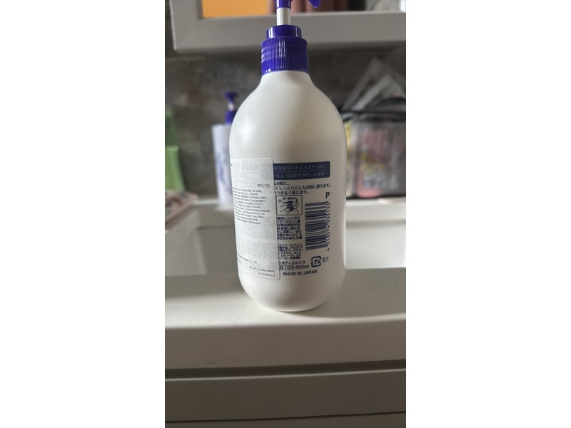 Hatomugi Skin Milk Lotion, 400 mL