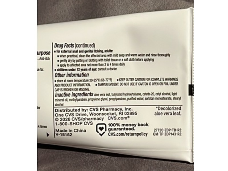 CVS Cortisone Cream, Hydrocortisone 0.5%, 2 oz/57 g