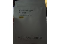 Sungboon Editor Deep Collagen Retinol Power Boosting Pad, 0.05 oz/27 g, 15 Pads - thumbnail 2