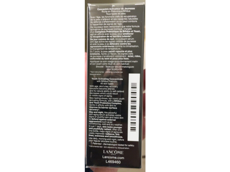 Lancome Advanced Genifique Youth Activating Concentrate, 1 fl oz/30 mL