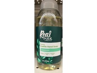 Real Root By Sprouts Foaming Castile Hand Soap, Peppermint, 13 fl oz/385 g - thumbnail 2