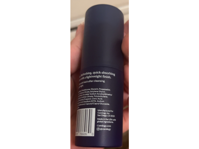 Curology Gel Moisturizer, 0.8 fl oz/25 mL
