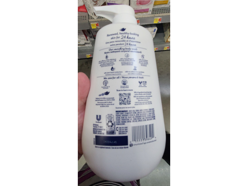 Dove Sensitive Skin Body Wash, 30.6 fl oz/905 mL