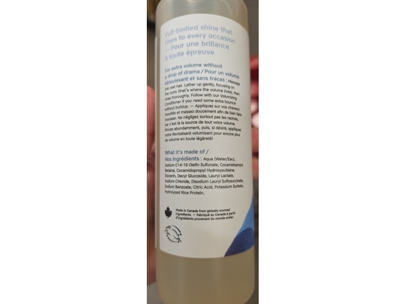 The Unscented Company Volumizing Shampoo, Hydrolyzed Rice Shampoo, Glycerin, 16 fl oz/473 mL