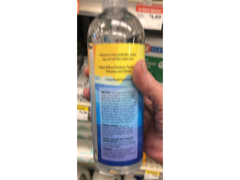 Natural Grocers Organic Fruit & Veggie Wash, 16 fl oz/473mL