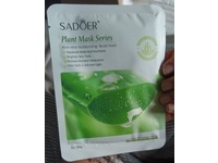 Sadoer Plant Mask Series Moisturizing Facial Mask, Aloe Vera, 25 g - thumbnail 2