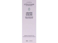L'Occitane en Provence Sublime Skin Oil, Almond, 3.3 fl oz/100 mL - thumbnail 1