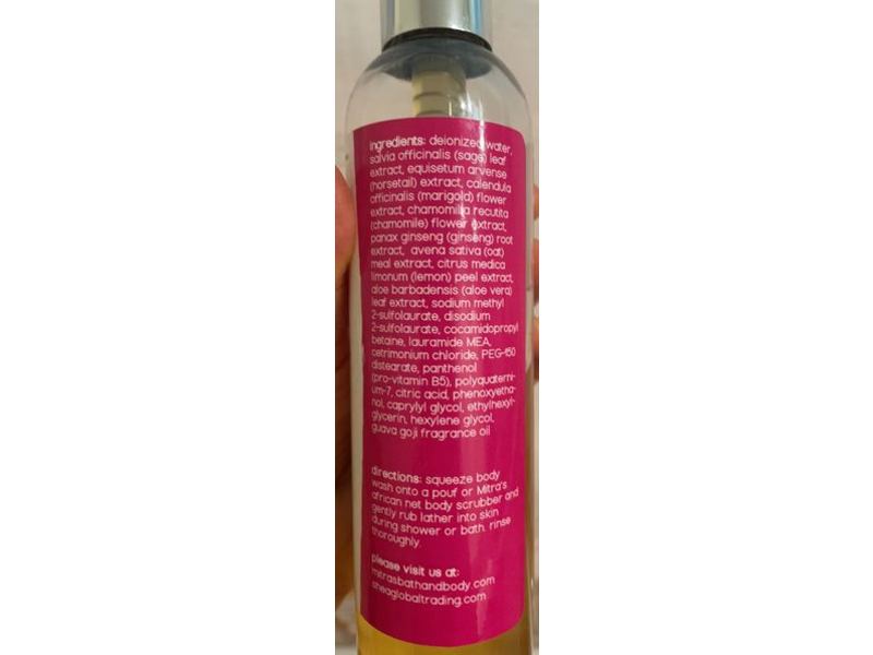 Mitra's Body Wash, Guava Goji, 8 fl oz/237 mL