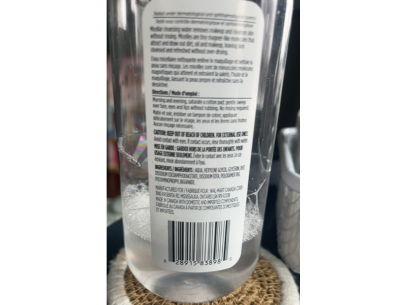 Equate Beauty Micellar Water, 400 mL