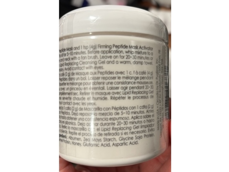 Circadia Firming Peptide Mask, 3.7 oz/106 g