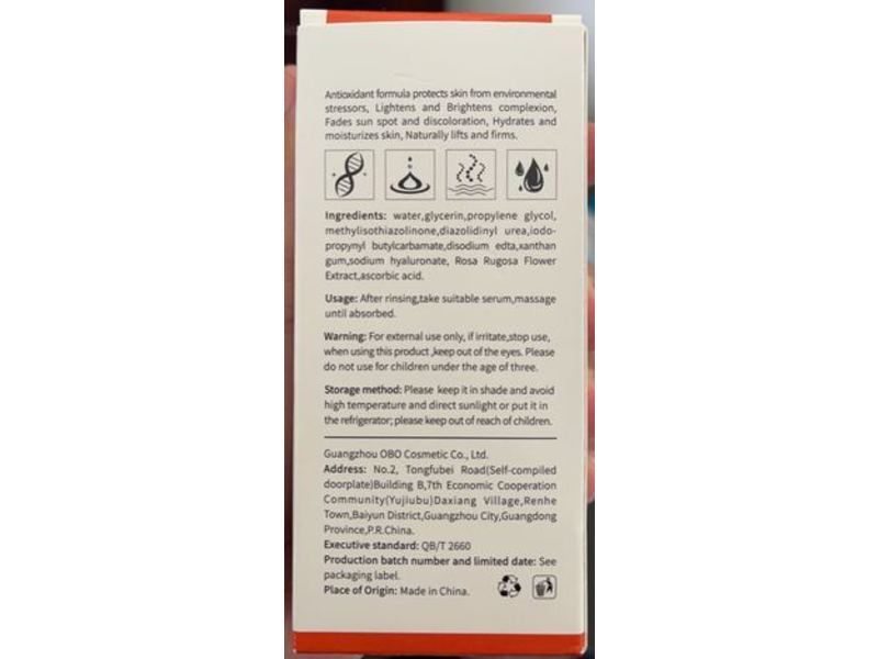 Zozu Whitening Hydro Moisturizing Serum, Vitamin C, 1 fl oz/30 mL