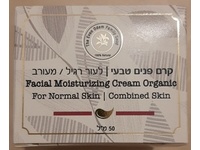 The Even Odem Family Soap Facial Moisturizing Cream, 50 mL - Image 2