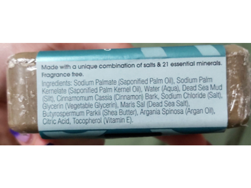 One With Nature Dead Sea Mud Mineral Soap, Argan Oil & Shea Butter, Fragrance Free, 7 oz/200 g