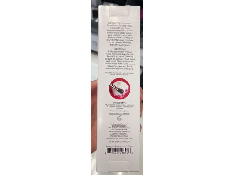 Sigmagic Brush Cleaner, Brushampoo Foam, 6.76 fl oz/200 mL