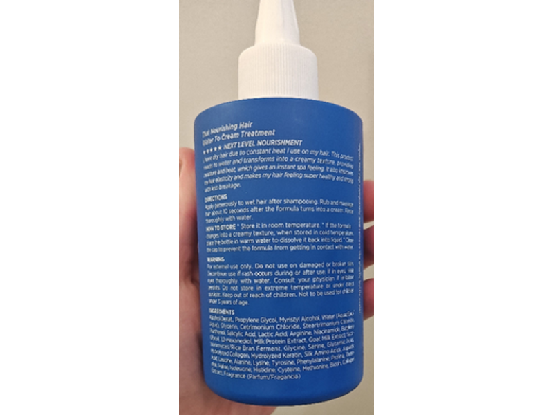 Hip Chic That Nourishing Hair Water To Cream Treatment, Biotin, 7.6 fl oz/225 mL